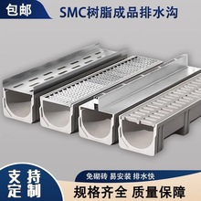 ��ˮ����ˮ����ˮ���w��؜�ͥԺ��֬���ϏN��U��304���P䓲۳�Ʒ