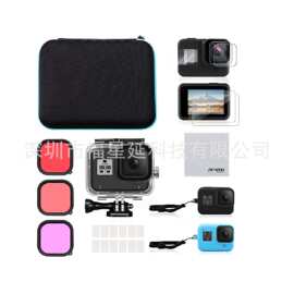 gopro套装Hero9/10/11/12防水壳钢化膜滤镜防雾收纳包硅胶套9合一