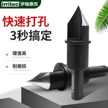 PEӲ�ܵι���ͨ�y��ĥ�p15mm16mm�_����^Ӳ�ȸ�ܛ��������_����