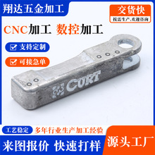 CNC�������� �X�Ͻ��P��S�~����܇㊴����и�ǘ˼ӹ�