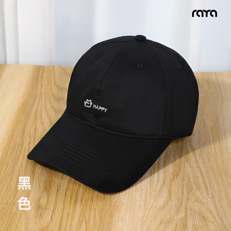 Gorra de Béisbol Estilo Coreano RAYA Primavera/Verano, Gorra de Visera Extra Profunda Unisex para Cabeza Grande, Otoño/Invierno