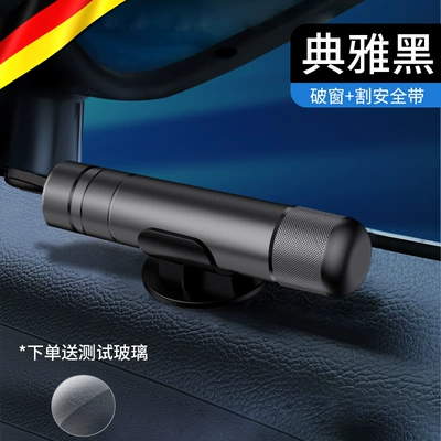 Car window breaker safety Qəza çəkici - aviation-alloy-elegant-black-breaks-the-window-in-1-secondbuilt-in-safety-cutter