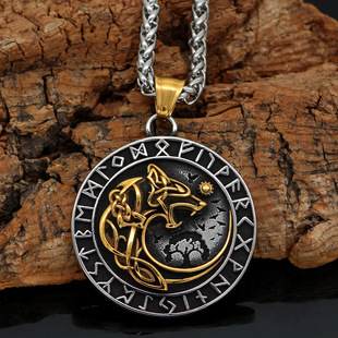 ���P䓾S��Fenrir���朵���Yggdrasil�p�汱�W���ĄP���ر��W�W