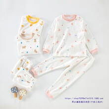 婴儿宝宝内衣套装春秋纯棉儿童秋衣秋裤男童女童秋冬打底