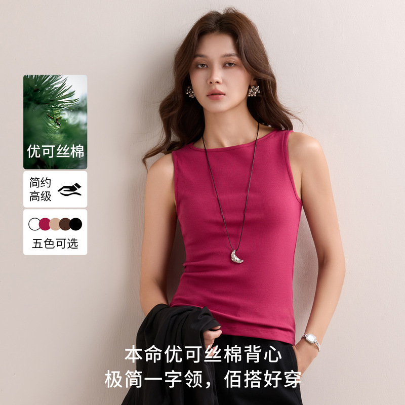 Youkesi Vest with One-Line Neckline, Ribbed Solid Color Round Neck, Versatile for Layering or Wearing Alone, Sporty Sleeveless Top for Women in Summer Youkesi Vest with One-Line Neckline, Ribbed Solid Color Round Neck, Versatile for Layering or Wearing Alone, Sporty Sleeveless Top for Women in Summer