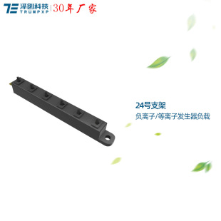 ����TRUMPXPؓ�x�ӵ��x�Ӱl������̼ˢ�^��ؓ�d֧��ģ�K�ɶ���