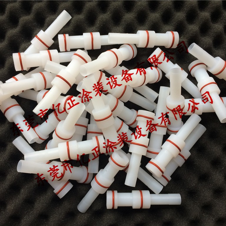供应美国诺信nordson 静电喷粉枪喉管 文丘里管