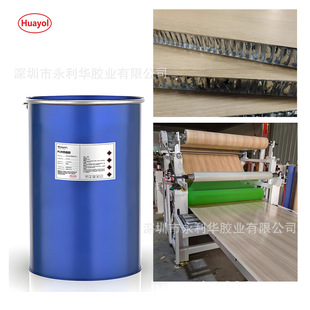 PUR ����ƽ�N�C���÷����͟����z ƽ�N PVC/PET Ĥ 3D �߹�Ч��