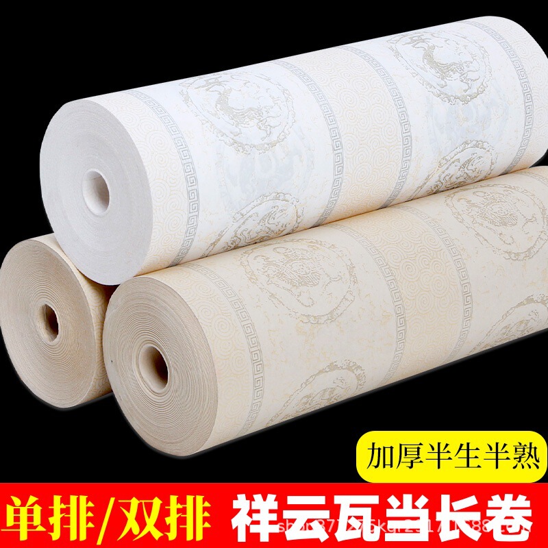Xiangyun Waizhang Long Roll Paper, Antique-Style Semi-Raw Single/Double-Row Calligraphy Practice Paper for Brush Writing and Couplet Creation Xiangyun Waizhang Long Roll Paper, Antique-Style Semi-Raw Single/Double-Row Calligraphy Practice Paper for Brush Writing and Couplet Creation