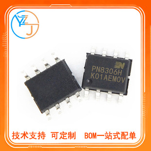 ȫ�� PN8306H PN8306HSEC-R1 о��΢ SOP-8 ͬ������оƬ5V3A