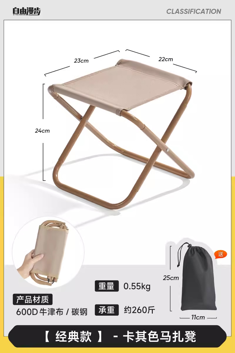 [중간] 카키 (3 섹션 접기)