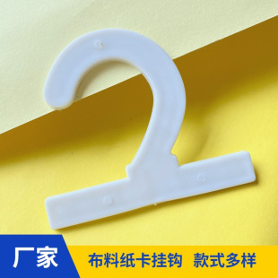 �Ӻ񲼘Ӓ쿨�����h�Ӽ������϶��֒카���ز���׃��
