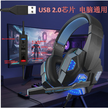 �Α�늸����C�l�� USB��Xͨ�� �_���Z�����������u�����ޕ���