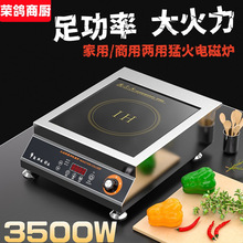 ����늴Št3500wƽ��������ñ�������늴���5000�u��6ǧ��