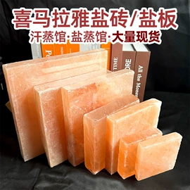 装饰台灯;其他非金属;其他非金属