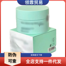 ͻ˯ĤTĨʽŮaˮտsë̝坍˪