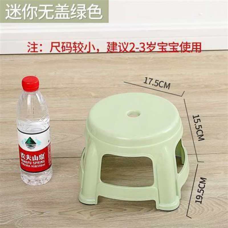 Without cover—mini model Nordic green (height 15CM)