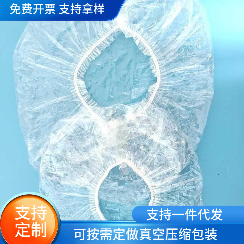 特大一次性浴帽加大厚防水洗澡帽防油烟炒菜厨房帽子做饭防油头套