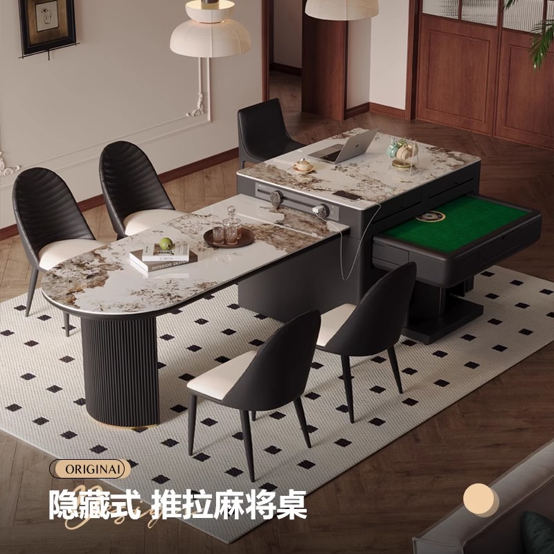 Mesa de mesa de mesa de mesa de mesa de isla integrada para uso doméstico, placa de roca retráctil, máquina de mahjong multifuncional, fuego a la parrilla, mesa de mahjong eléctrica, mesa de comedor de doble uso