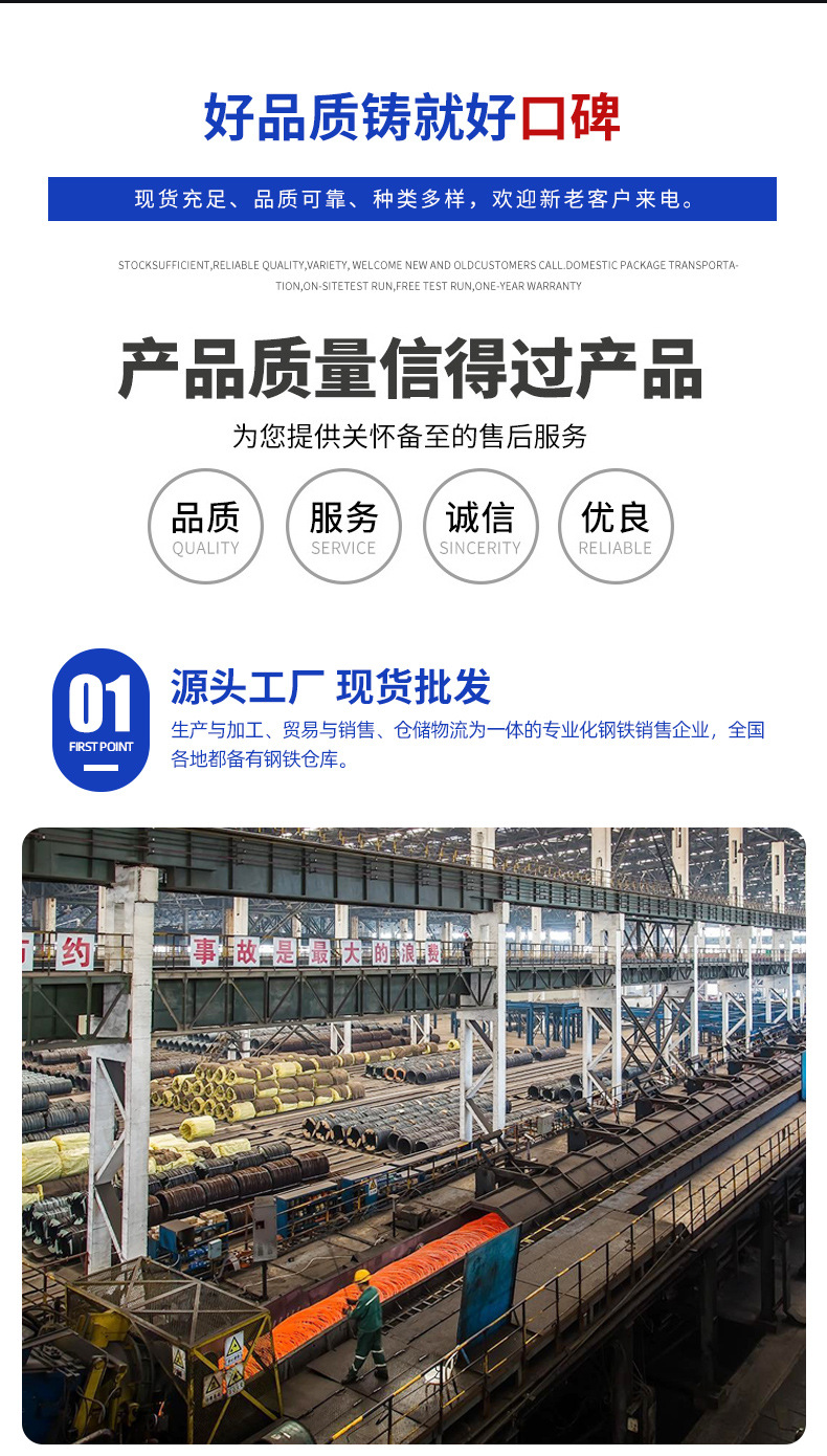详情_02.jpg