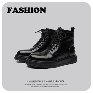 British Eight-hole Side Zipper Fashionable Martin Boots 2023 Spring and Autumn New Hong Kong Style Youth Fashion Chelsea Leather Boots