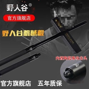 ��ƷҰ�˹ȹٷ�˦�������Cе����s�������l܇�d��Ʒ����˦��̫��