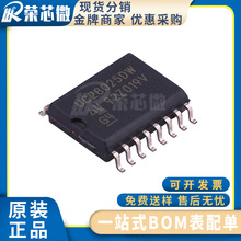 TI/���� UC28025DWR ��װSOIC-16 ���ؿ����� ԭװ��Ʒ
