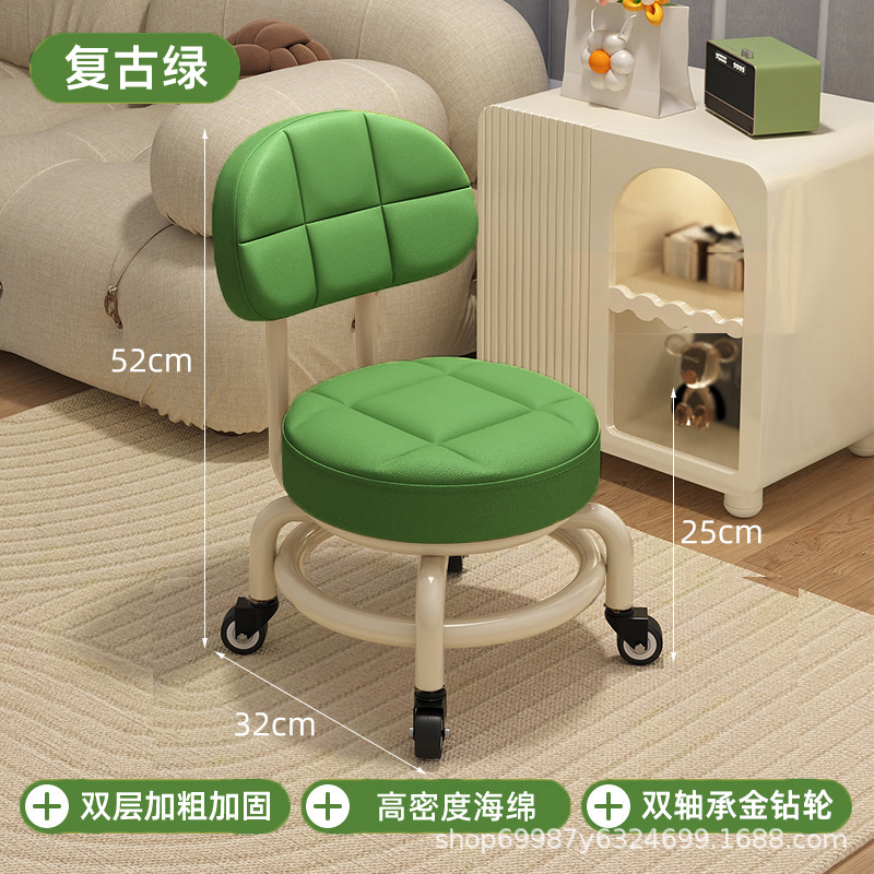 Rueda universal taburete pequeño, polea doméstica, banco bajo para niños pequeños, banco móvil, baño de pies de costura, cambio de zapatos, banco silencioso
