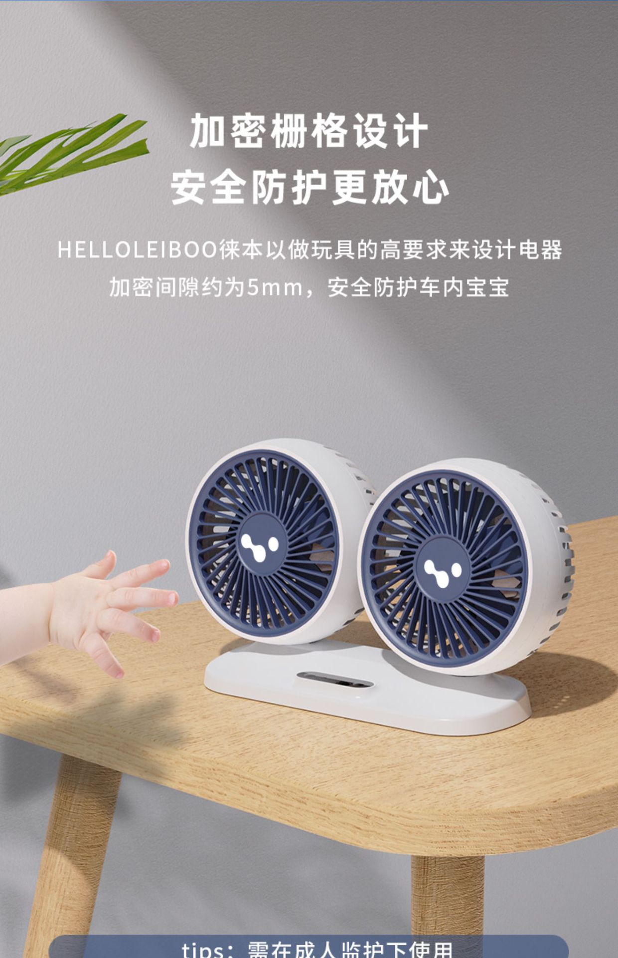 Car fan 24v Large Truck 12V car small car car electronic fan strong double-headed electric fan