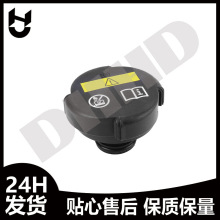 17111742231 17111712492�m�Ì��RE36 E46ɢ����������Ûˮ���w