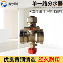 ��ů��ˮ����һ·ȫ�~���һ�w�؟��1·��ˮ�����Ś��y�y�T��·