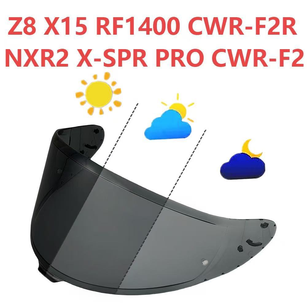 Z8 Helmet Lens Compatible with Full-Face Helmet Lenses Rf1400 X15 Nxr2 Cwr-F2 Z8 Motorcycle Accessories Electroplating