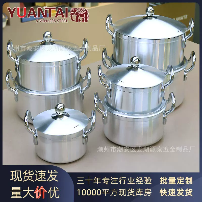 跨境货源套装铝锅双耳加厚平底汤汁锅厨房锅具Aluminium Pot Set