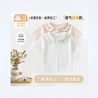 婴幼儿短袖T恤新款小童娃娃领纯棉上衣夏季女宝宝洋气衬衫a类翻领