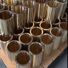 �S��ֱ�N C93800�U���~����ĥC98300�a���~���x���T���~���r��