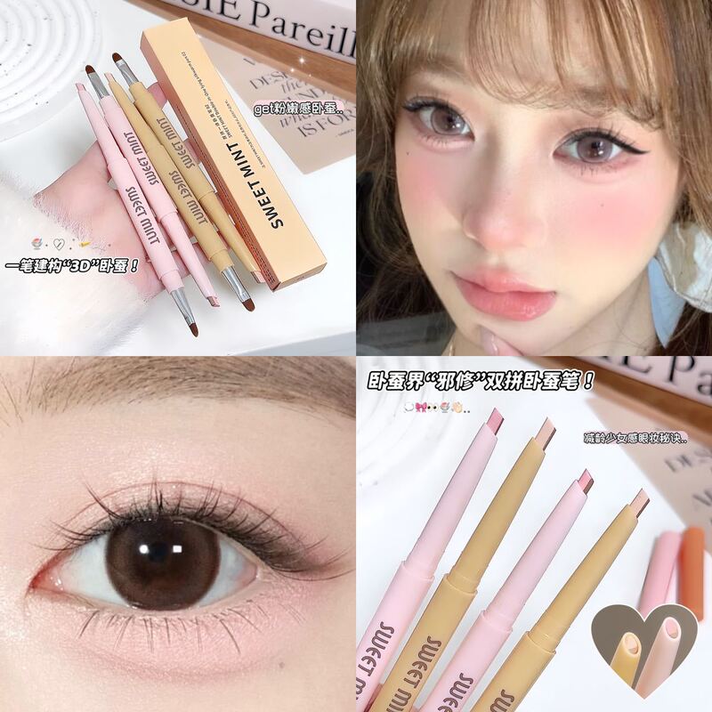 Sweet Mint Dual-Purpose Eyeliner Pen for Natural, Three-Dimensional, Fine, Silky, and Brightening Effects, Two-In-One Makeup Sweet Mint Dual-Purpose Eyeliner Pen for Natural, Three-Dimensional, Fine, Silky, and Brightening Effects, Two-In-One Makeup