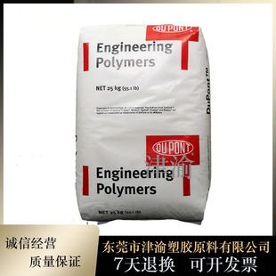 POM�����Ű�111P ע�ܼ��D�����ߏ��ȸ߄��� ��܇����