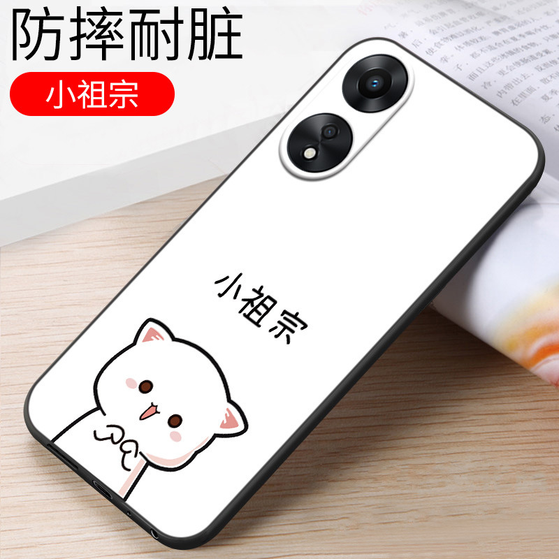 Oppo a58x携帯ケースoppo phj110女opp.oa転倒防止phj110a58oppo潮男に適しています|undefined