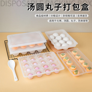 һ���Ԝ��A��������F����һ���ԺМ��A�бP����F�����u��ͨ�͜�