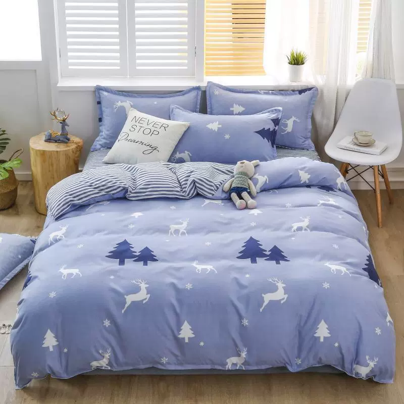 Aloe vera gel, set, bedspread, duvet cover for elementary school students, 4 piece set, wholesale, 3 piece set
