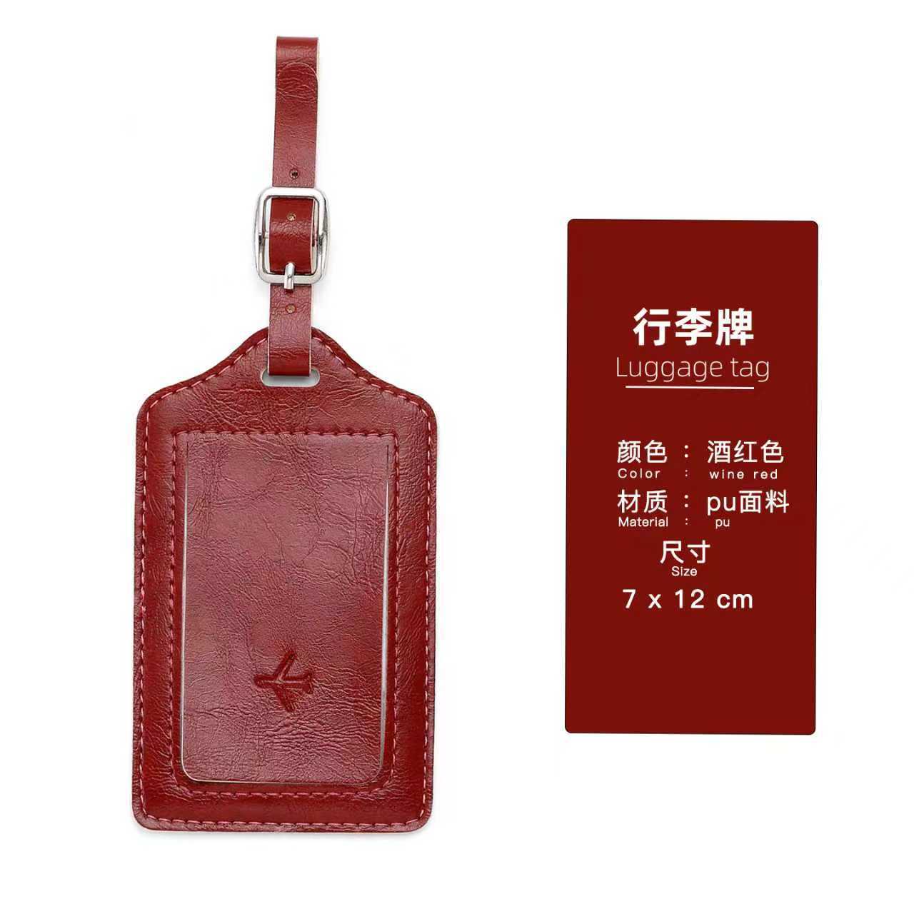 Etiqueta de equipaje transfronteriza Etiqueta de embarque Etiqueta de identificación de pérdida Etiqueta de identificación portátil Etiqueta de embarque Etiqueta de embarque Etiqueta