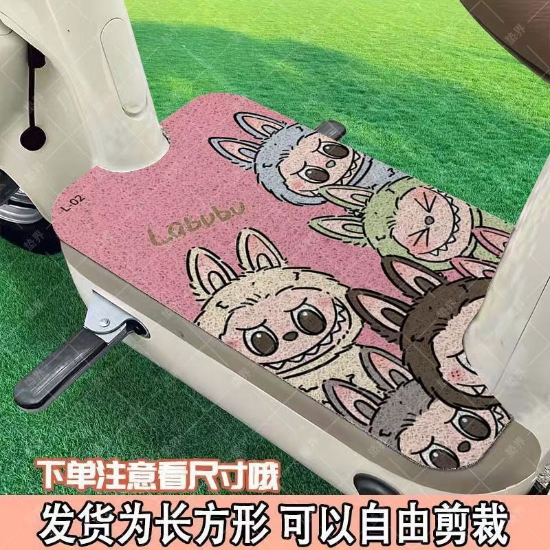 Cartoon Labubu Hot-Selling Electric Vehicle Foot Mats, Thickened Anti-Slip and Dirt-Resistant Foot Mats, Wholesale Direct Sales