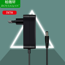 �WҎGS CE�J�C5V7A 35W���݃x��LED�����Դ�m����