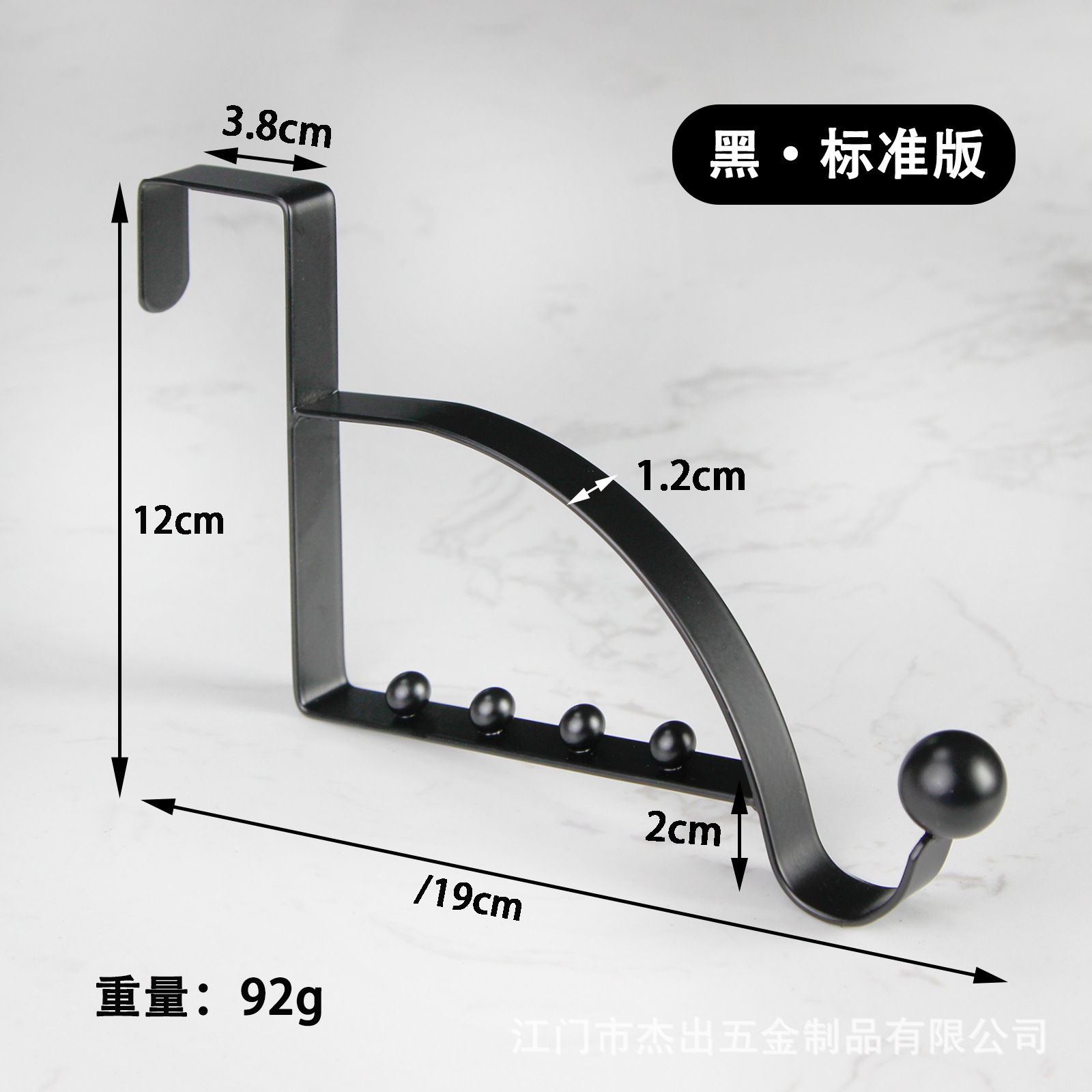 Punto del fabricante puerta transfronteriza gancho trasero para almacenamiento porche colgante antideslizante gancho trasero de puerta sin perforación creativo al por mayor