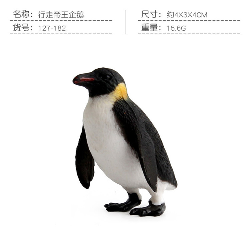 Pl127-182 walking emperor penguin 15.6g