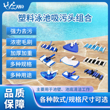 Ӿ�������^��ëˢ�����^�~���坍�O��19ˮ�����m��18���X�����۱P