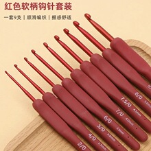 ��Ʒ�tɫ���z�h�ȫ��ܛ���ֹ�diyë�����Ͼ�������2.0-6.0mm���l