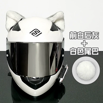 Motosiklet dəbilqələri | Decoration, Cycling, Bicycle, Ski - one-size-fits-all-white-front-and-gray-three-dimensional-cat-ears-white-tail