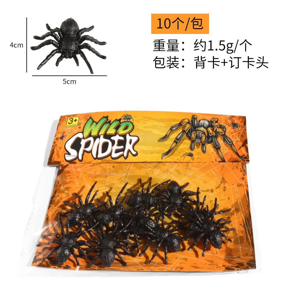 10 black spiders in a bag
