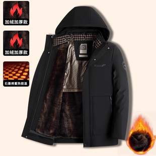 ��ʿ�����ӽq�Ӻ��޷�2025�¿�������ְ��b�������\��ů��������